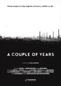 Feature Documentary Film Festivals Gastarbeiters Germany Greece