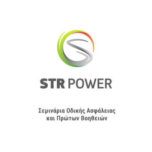 first aid and road safety seminars of STR POWER Group at Lamia